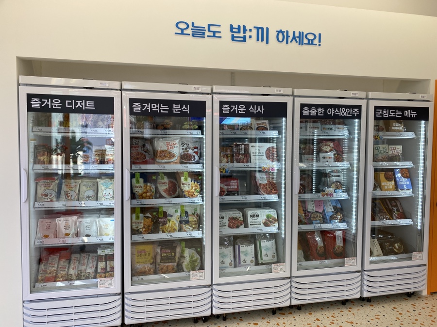 만수식품 이미지