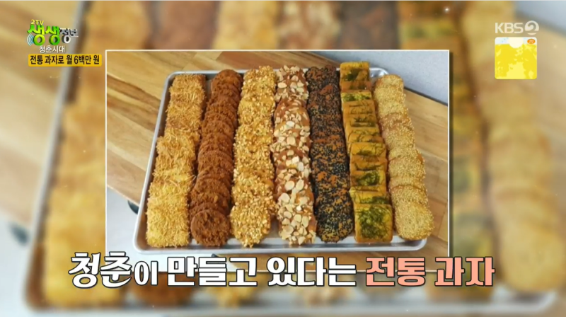 몽실이네 이미지