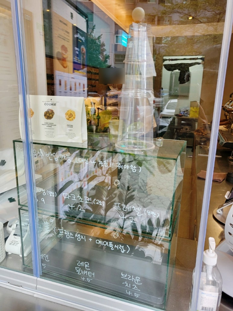 댄싱컵토월점 이미지