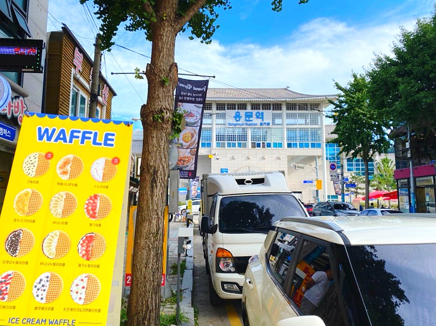와플대학용문캠퍼스 이미지