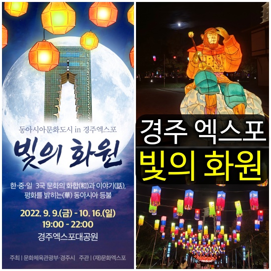 아시아화원 이미지