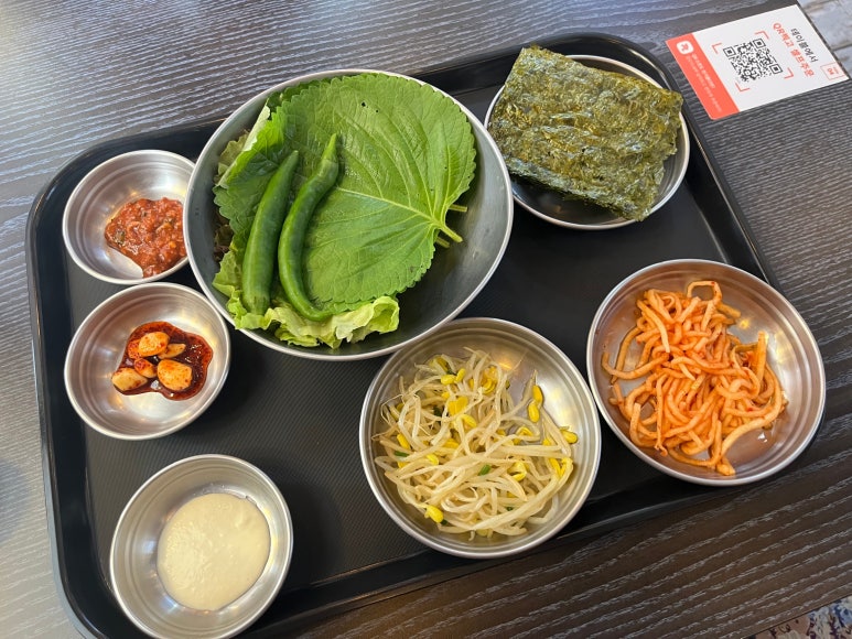 방배불백앤쭈꾸미 이미지