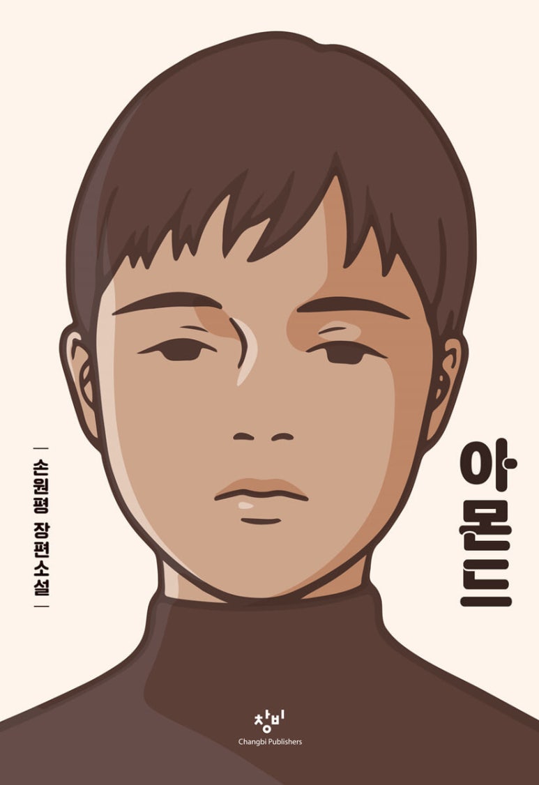 한끼한줄 이미지
