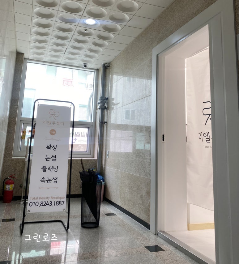 경성엘리베이터(주) 이미지