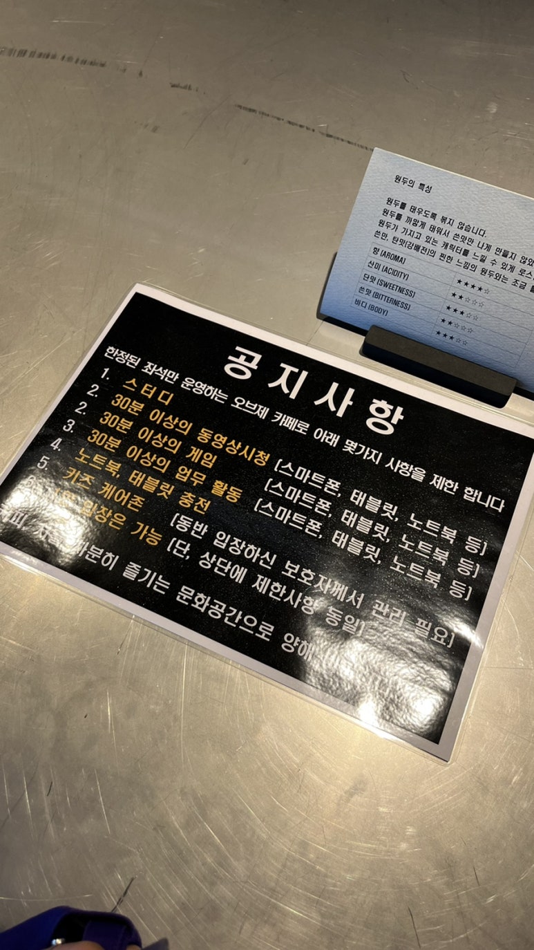 현카페 이미지