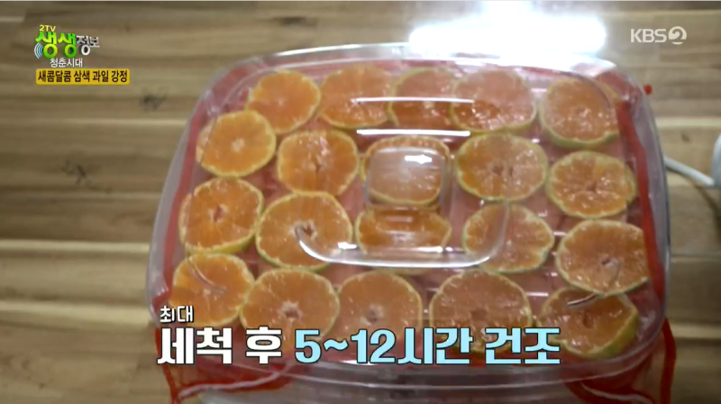 몽실이네 이미지