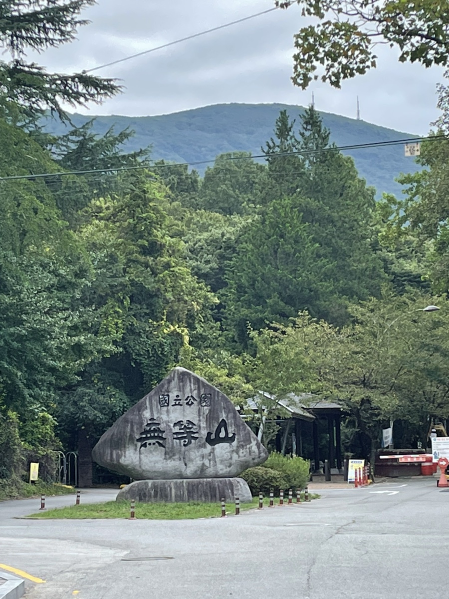 명인만두 광주무등산점 이미지
