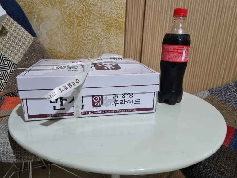 크린토피아강원 이미지
