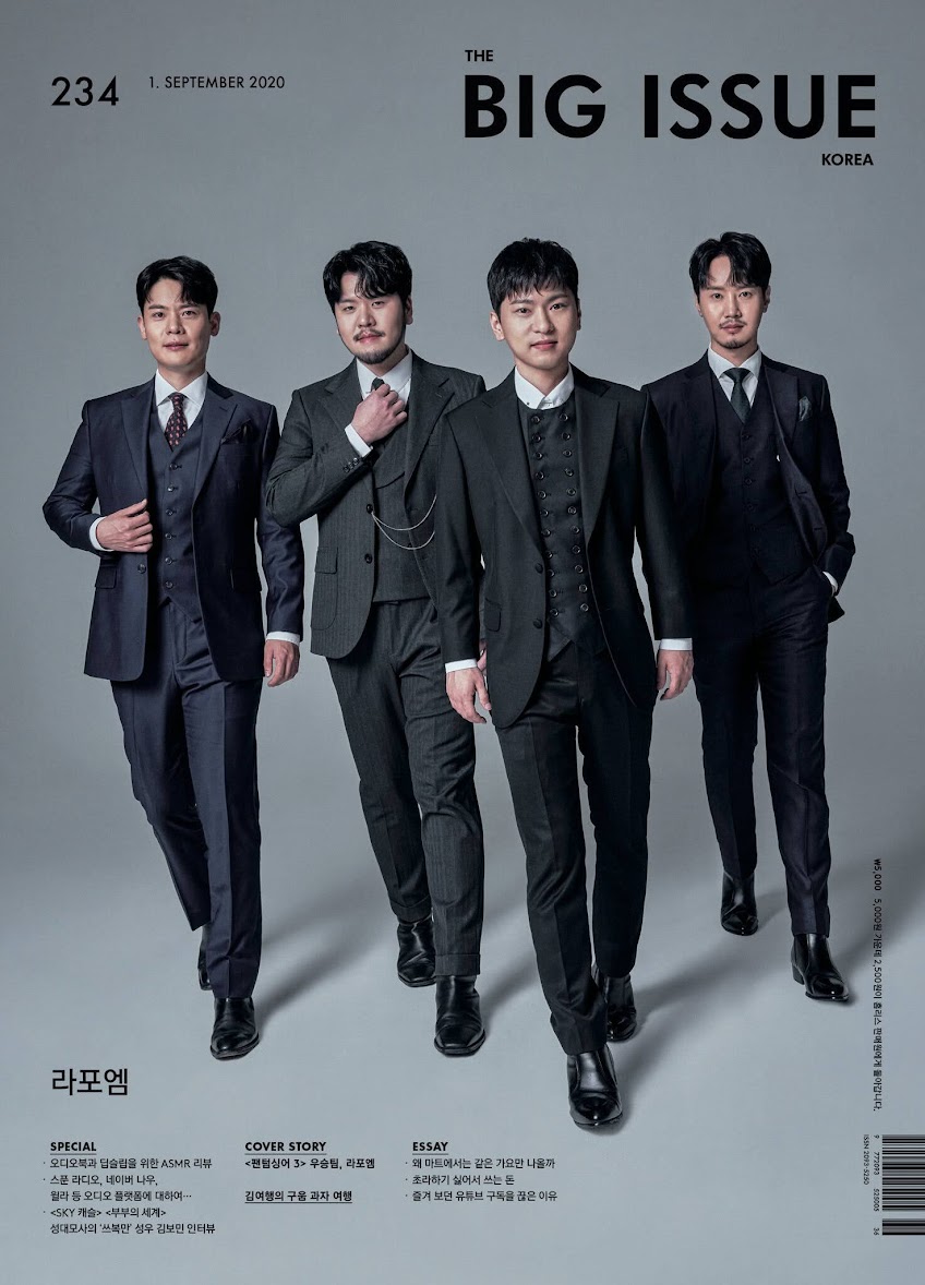 태산 이미지