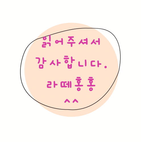 에이치씨텔레콤 이미지