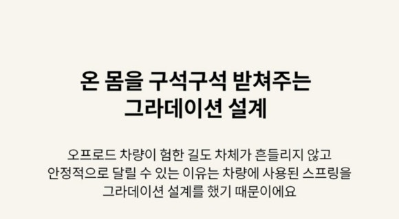 포시즌커피 이미지