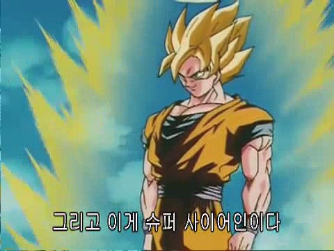 좋은습관남부터미널 이미지