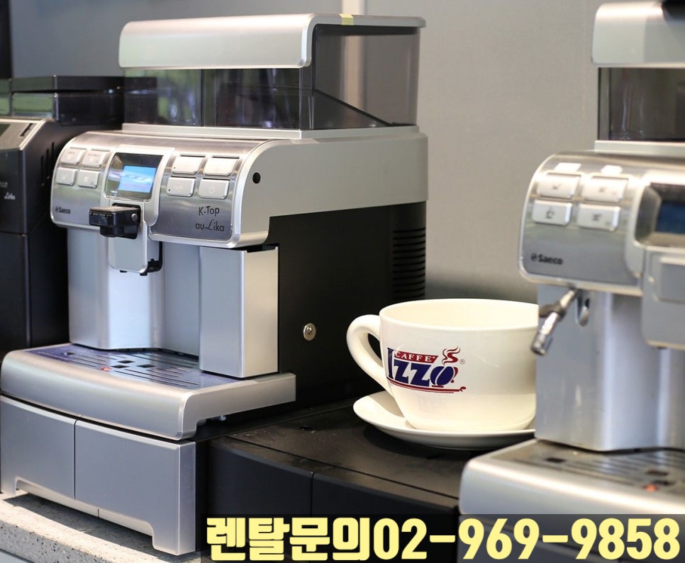 케이탑렌탈 이미지