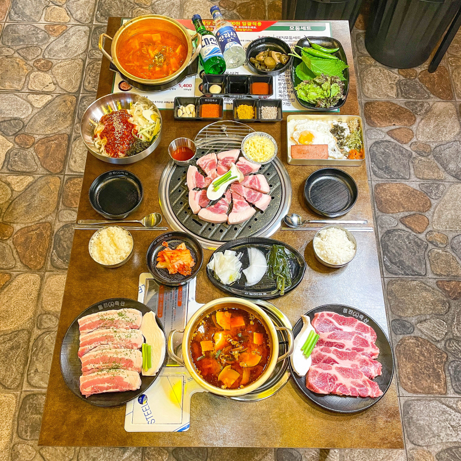소문난축산 이미지