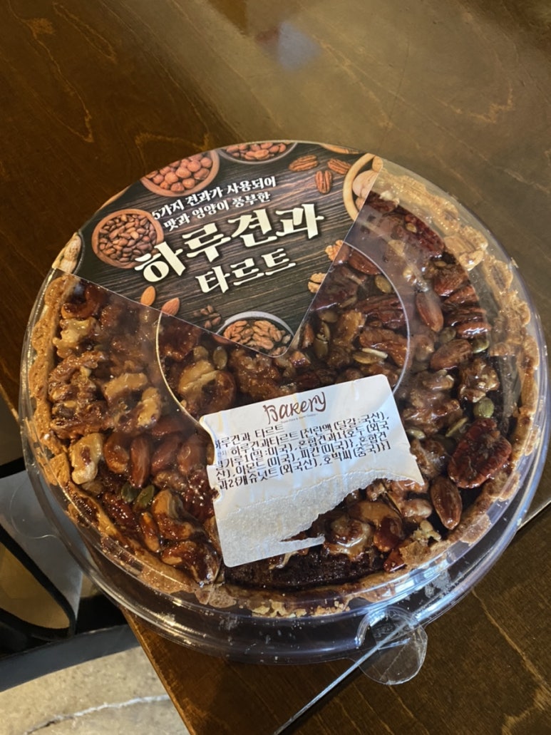 오꾸닭 삼산2호점 이미지