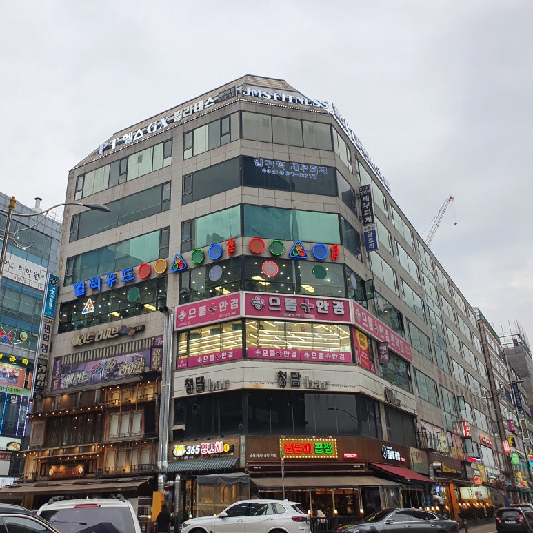 헐리우드당구장 이미지