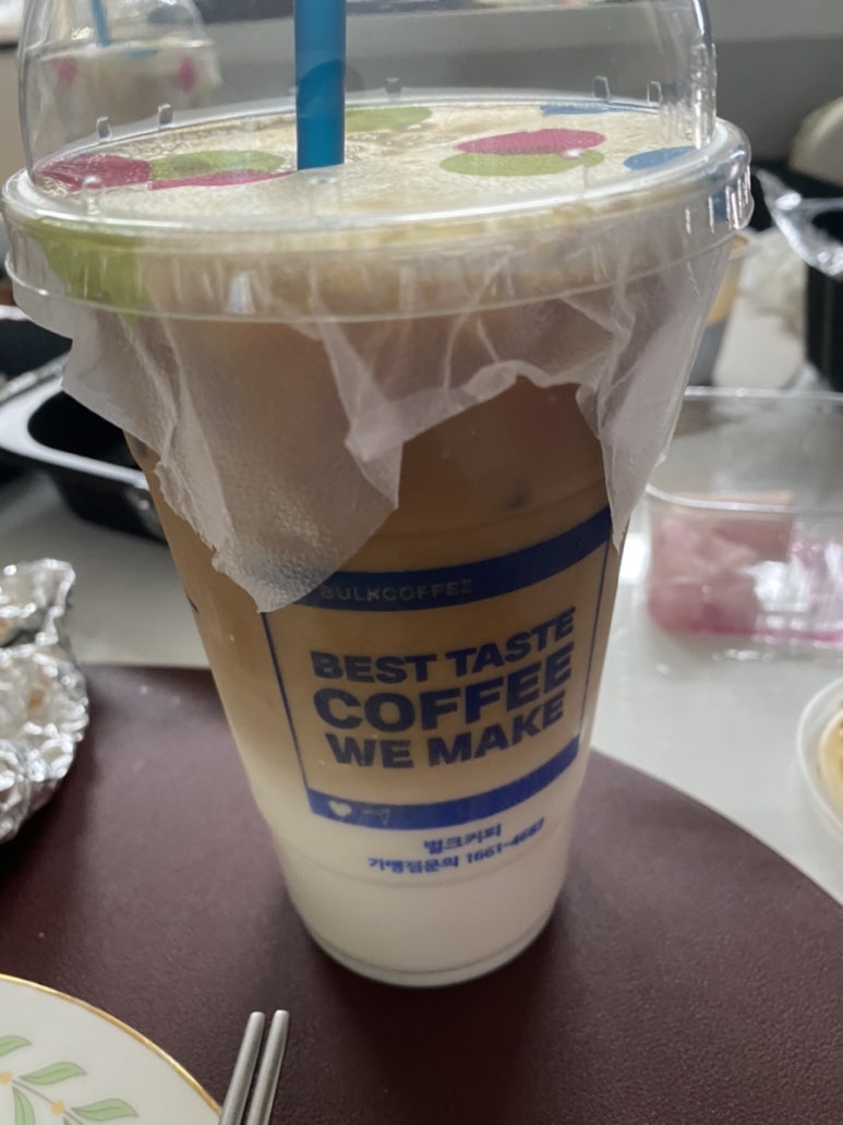 벌크커피한림점 이미지