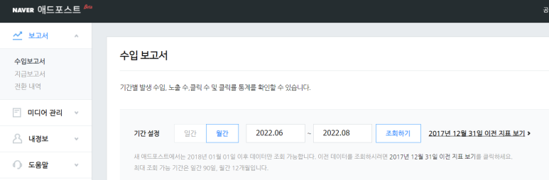 길애드 이미지