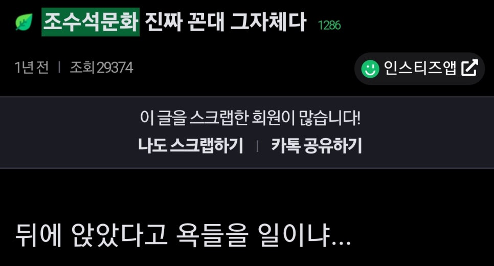문화와사람들 이미지