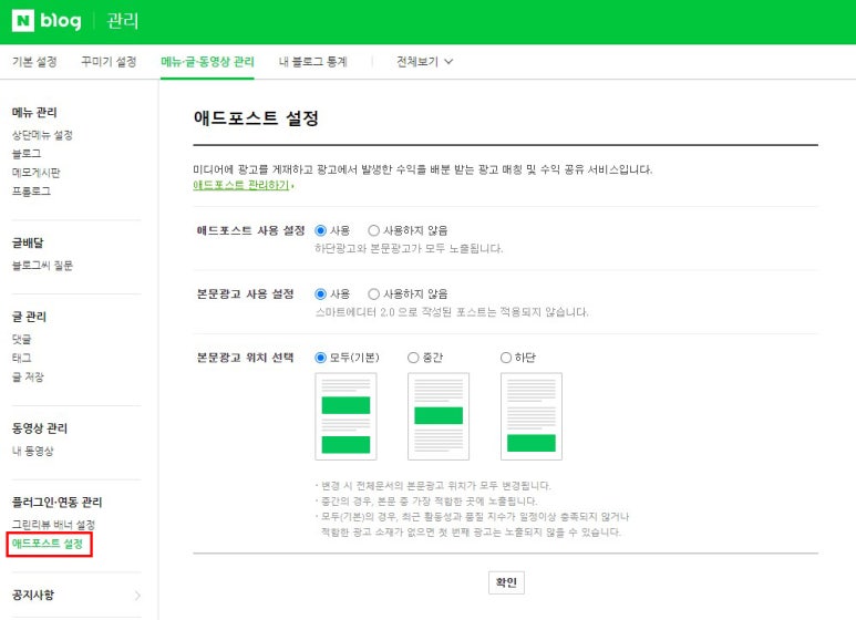 키애드 이미지