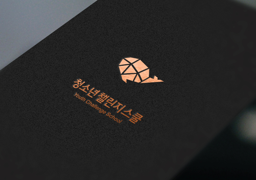 임팩트디자인 이미지
