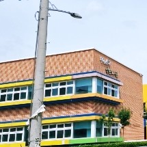 등촌칼국수성환점 이미지