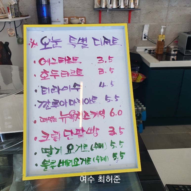 미르마루갤러리 이미지