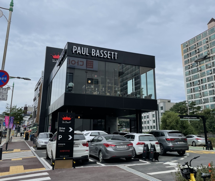 폴바셋용인시청DT점 이미지
