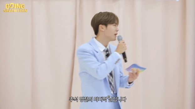 음 세이로무시 이미지