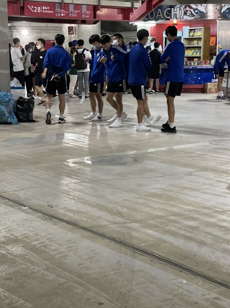현대고매점 이미지