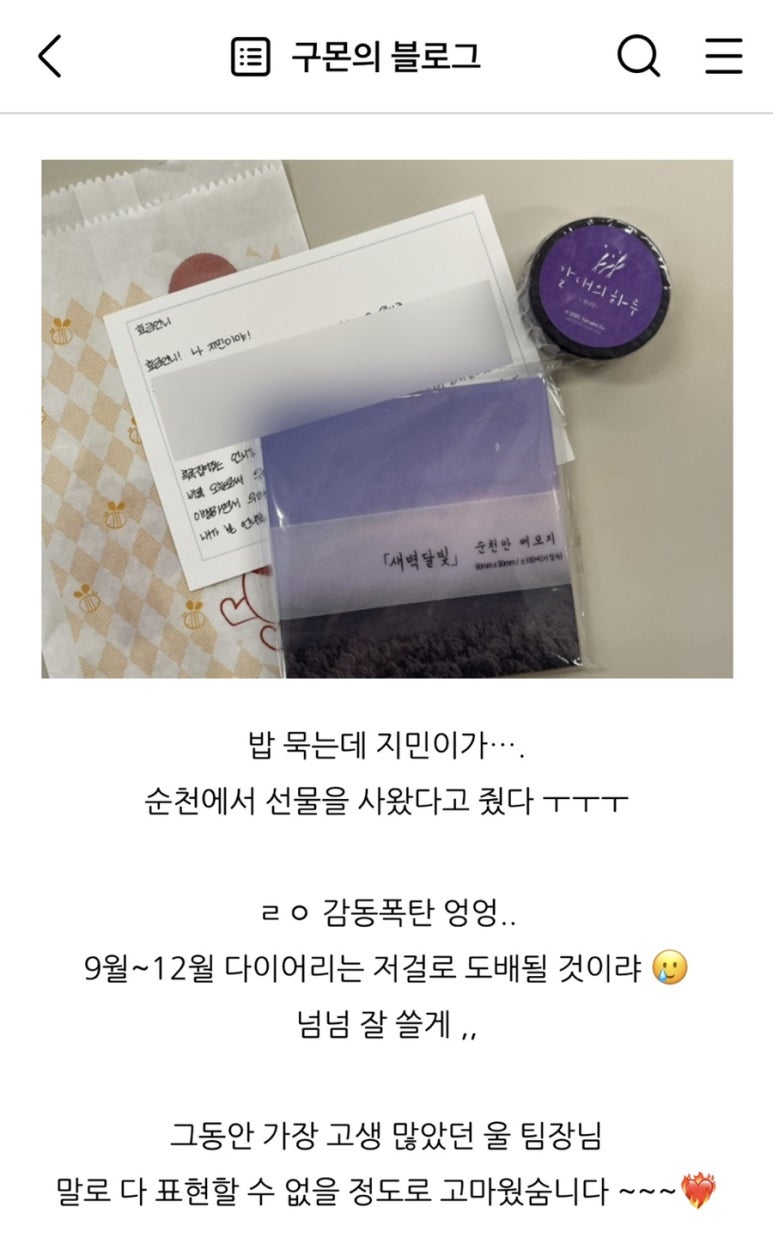 세일당구장 이미지