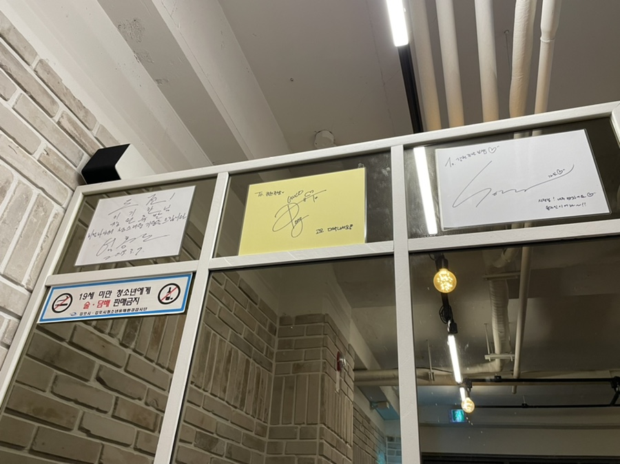 장원냉채족발 이미지