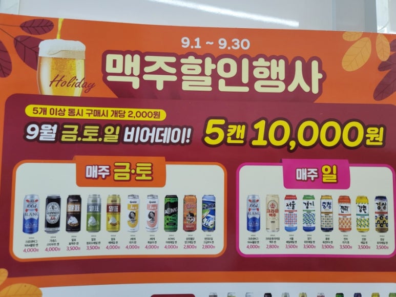 키핑커피 이미지