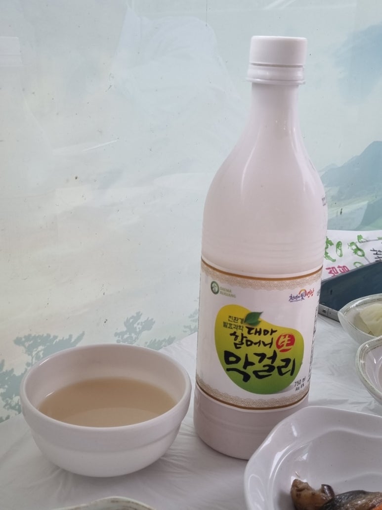영광간장게장 이미지