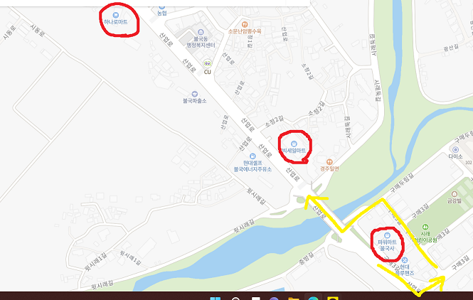 빅세일식자재마트 이미지