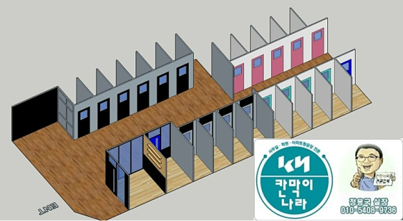 연세대동남2음악학원 이미지