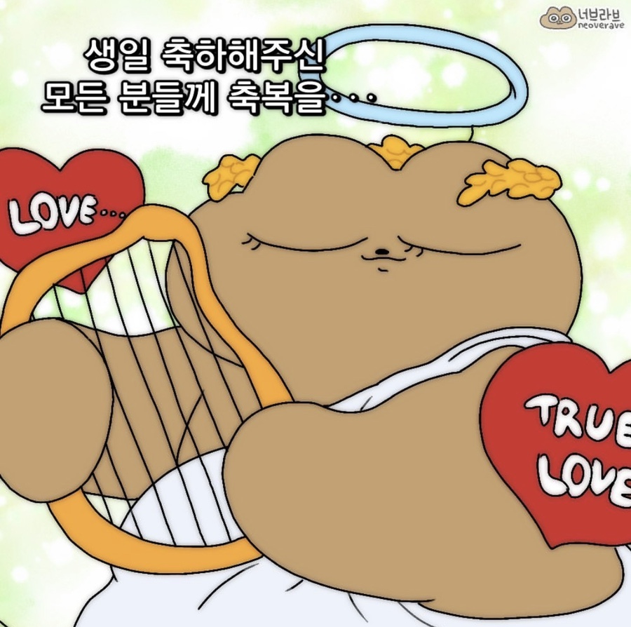 장공주 이미지