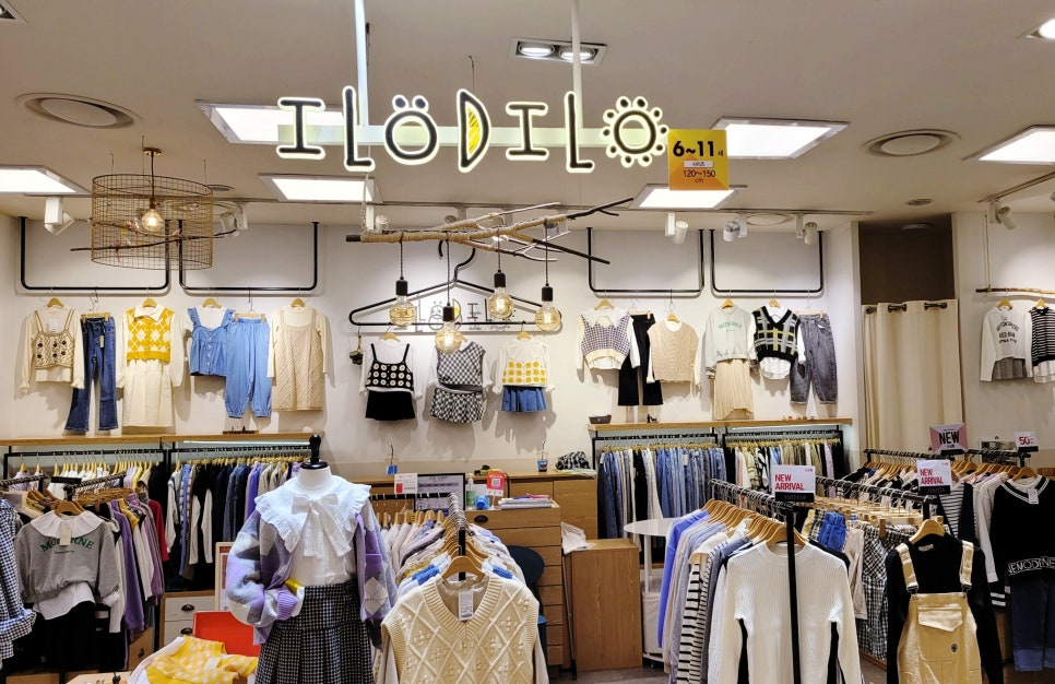 부산대NC일로딜로 이미지