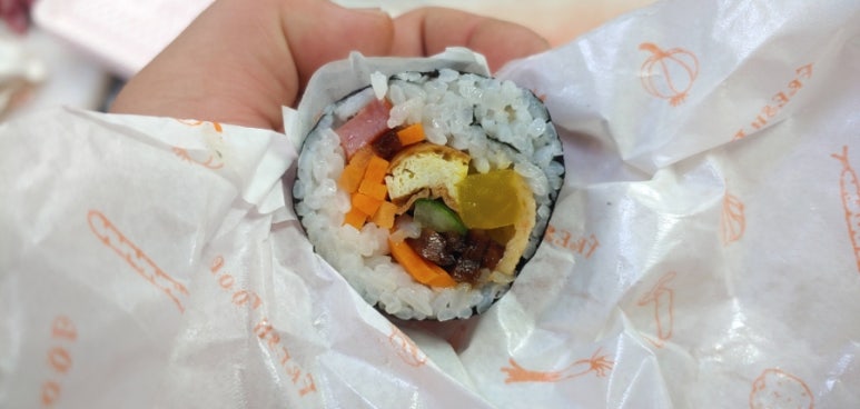 노랑토마토김밥주먹밥 이미지