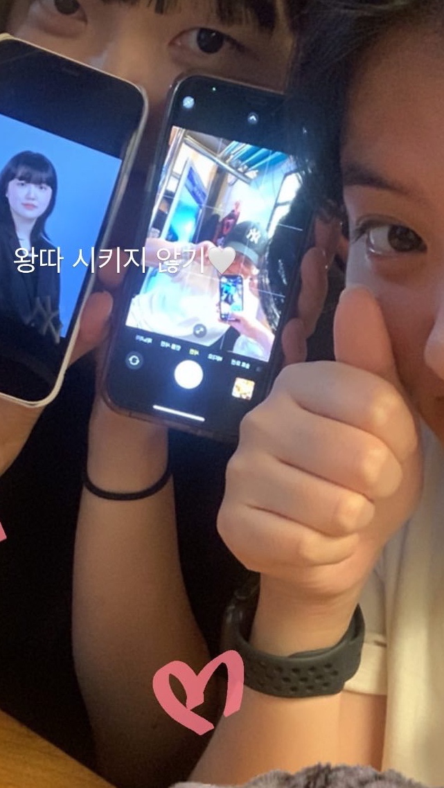 술먹는바보들 이미지