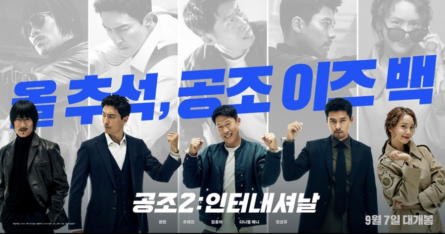 바로인터내셔날 이미지