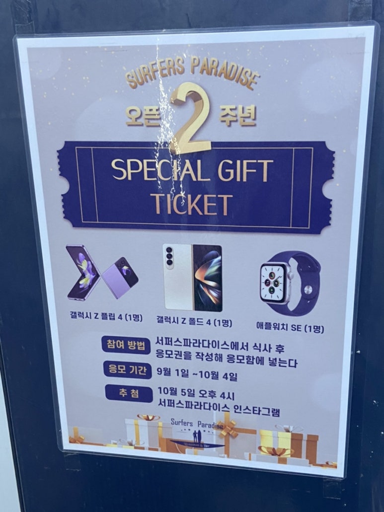 강경젓갈직판장 이미지