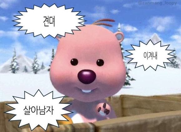 스터디카페루트 이미지