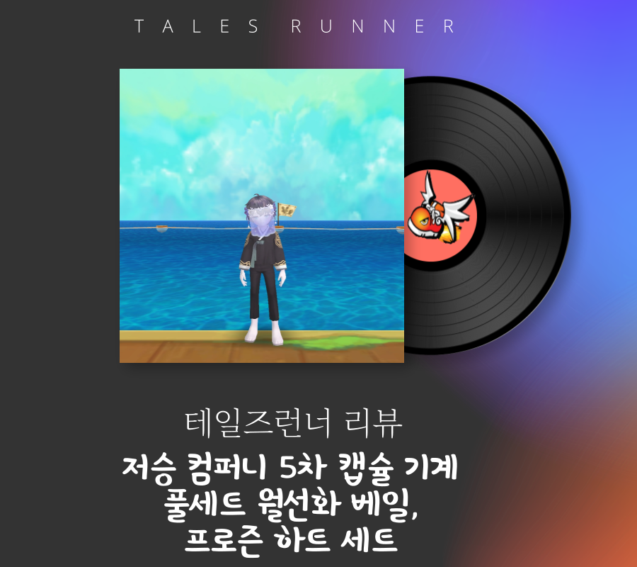 선화PC 이미지