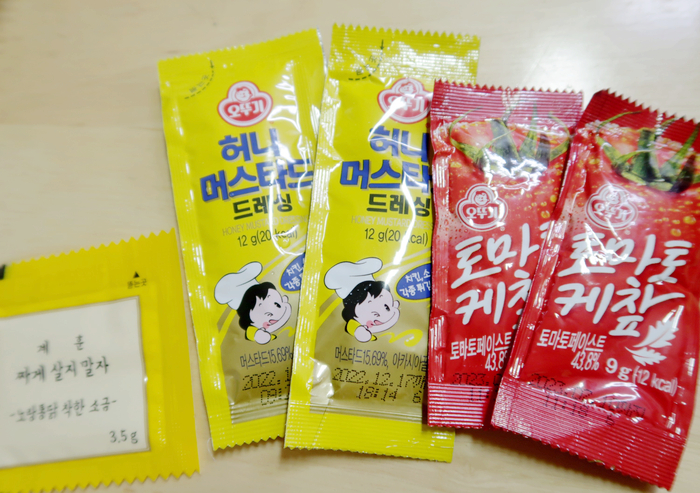 노랑통닭군포당동점 이미지