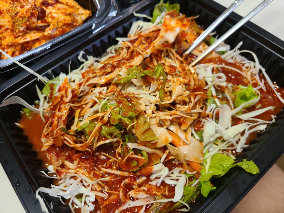 하남집 이미지