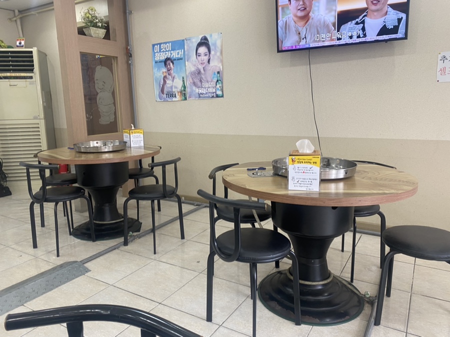춘천마쪼은닭갈비 이미지