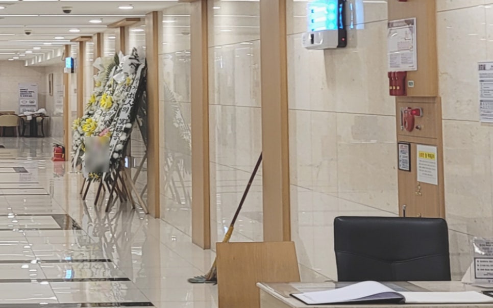 학교법인가톨릭학원(여의도성모병원) 이미지