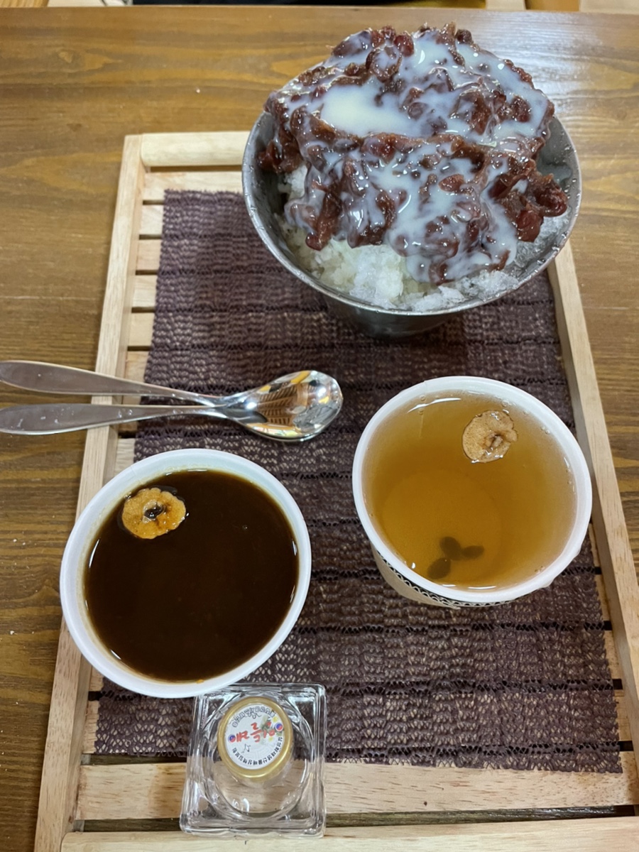 청량다원 이미지