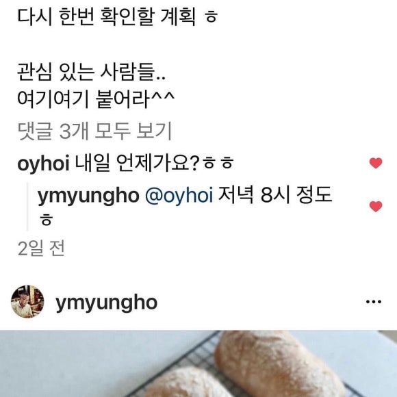 윤레코드 이미지